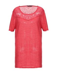 Свитер Maison Scotch