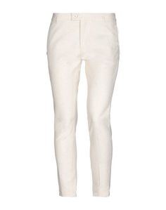 Джинсовые брюки Maison Scotch