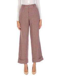 Повседневные брюки Maison Scotch