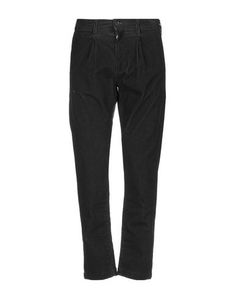 Повседневные брюки Selected Homme