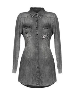 Короткое платье Philipp Plein