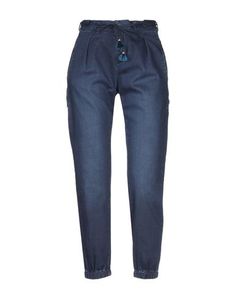 Джинсовые брюки Maison Scotch