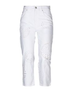 Джинсовые брюки Isabel Marant