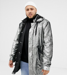 Длинная парка с серебристыми пайетками ASOS DESIGN Plus - Серебряный