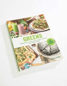 Greens: 100+ Recetas Veganas - Мульти Books