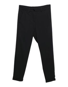 Повседневные брюки Imperial