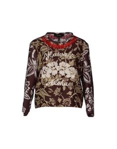 Блузка Isabel Marant