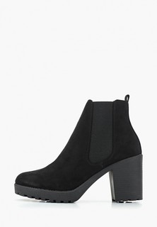 Ботильоны Dorothy Perkins