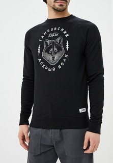 Свитшот Запорожец Heritage