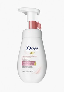 Мусс для умывания Dove