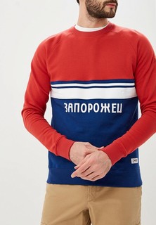 Свитшот Запорожец Heritage
