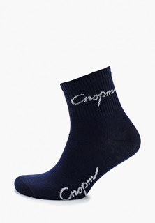 Носки Запорожец Heritage