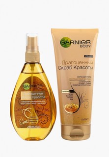 Набор для ухода за телом Garnier