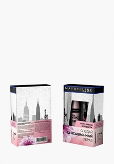 Набор для макияжа глаз Maybelline New York