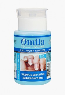 Средство для снятия лака Omila