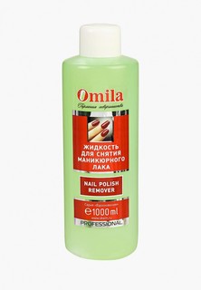 Средство для снятия лака Omila