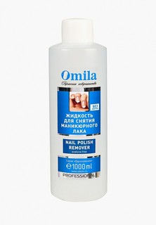 Средство для снятия лака Omila