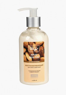 Крем для рук Organic Spa