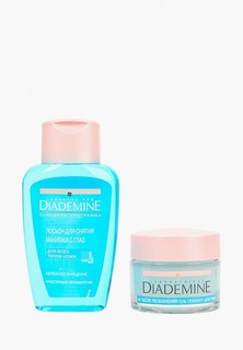 Набор для ухода за лицом Diademine