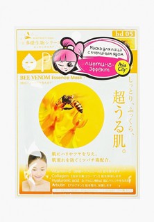 Маска для лица Pure Smile