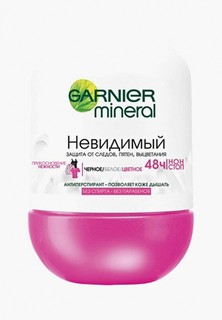 Дезодорант Garnier