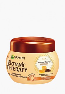 Маска для волос Garnier
