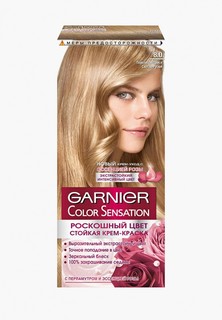 Краска для волос Garnier