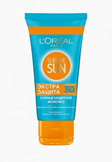 Молочко солнцезащитное LOreal Paris