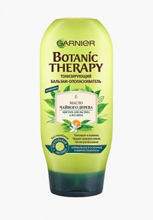 Бальзам для волос Garnier
