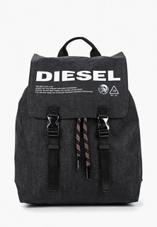 Рюкзак Diesel