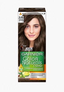 Краска для волос Garnier