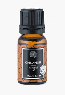 Масло для тела Huilargan