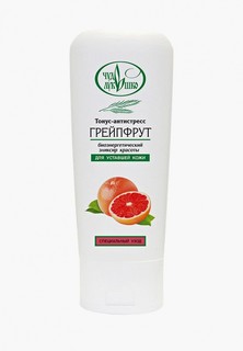 Маска для лица Чудо лукошко