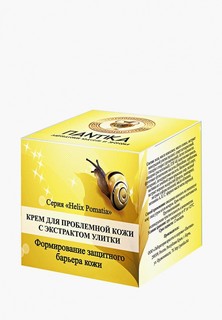 Крем для лица Pantika