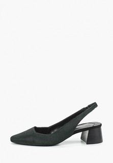 Туфли Violeta by Mango