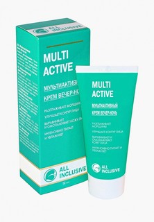 Крем для лица All Inclusive