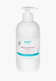 Крем для рук Domix