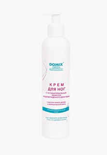 Крем для ног Domix