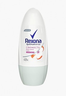Дезодорант Rexona