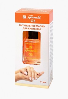 Масло для ногтей и кутикулы Frenchi