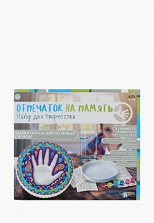 Набор игровой Abtoys