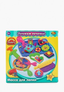 Набор игровой Abtoys