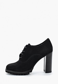Ботильоны Just Couture