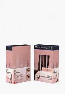 Набор для макияжа глаз Maybelline New York