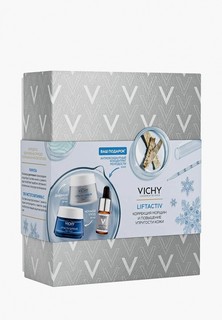 Набор для ухода за лицом Vichy