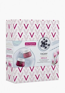 Набор для ухода за лицом Vichy