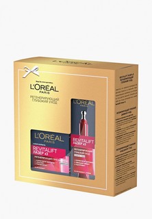 Набор для ухода за лицом LOreal Paris