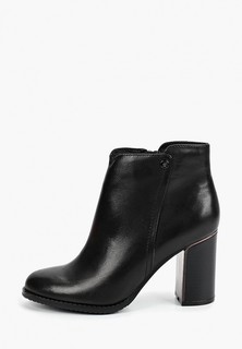 Ботильоны Pierre Cardin