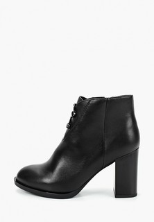 Ботильоны Pierre Cardin