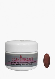 Гель-лак для ногтей Sofiprofi